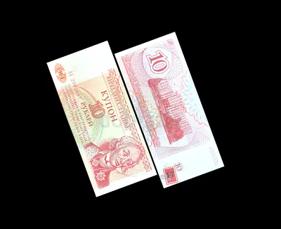 Vintage Currency Notes