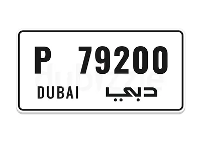 Dubai P 79200