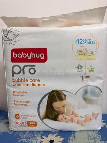 Babyhug Diapers Newborn 3 packs