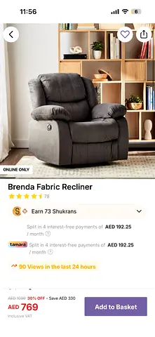 Grey Fabric Recliner Chair - Single Seater, Good Condition