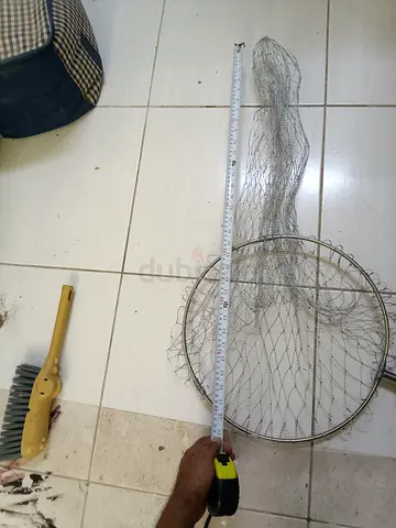Fish net