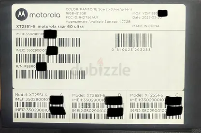 My Motorola razr 60 ultra XT2551-6 — Scarab (Blue/Green), 16GB / 512GB