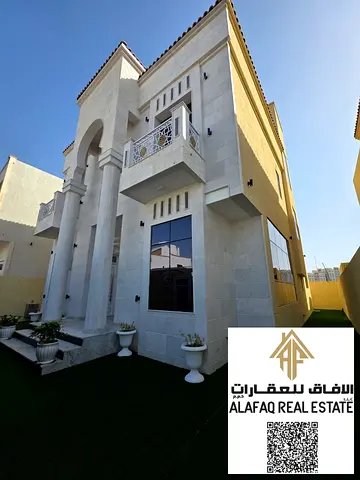 ✨🏡 فيلا فاخرة للإيجار – الأميرة، عجمان 🏡✨