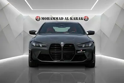 2025 BMW M4 COMPETITION - NARDO GREY - GCC - CARBON EDITION - FULLY LOADED