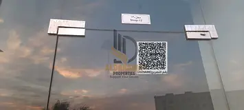 🏬 Prime Shop for Rent | Spacious Unit in Mouayhat 3 🌟