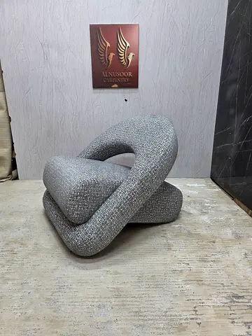 Unique Sculptural Lounge Chair - Gray Upholstery