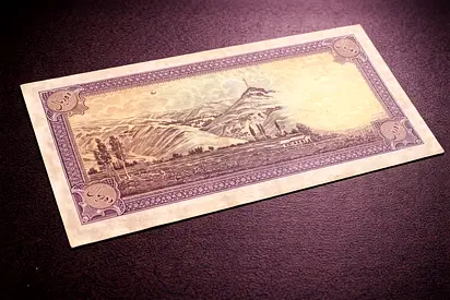 🚀 Vintage Iranian Banknote – 10 Rials First Series (Pahlavi Era)