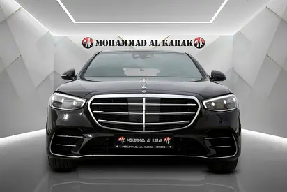 MERCEDES BENZ  S 450 -2025 - 4MATIC - FULLY LOADED- KOREAN SPECS - Brand New!