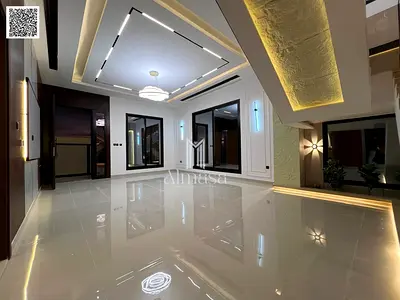 Al Zahia