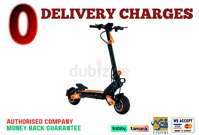 Kugoo Electric Scooter / G2 Pro Max / 1 Year Warranty