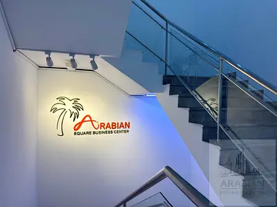 Virtual Office | 1 Year Bank & Taqyeem Inspection | Govt Approved