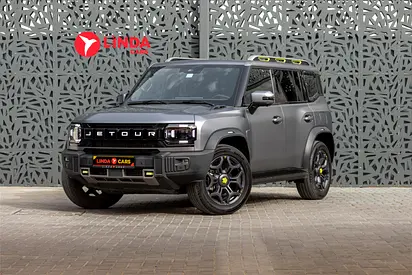 Jetour T2 2025 GCC specs