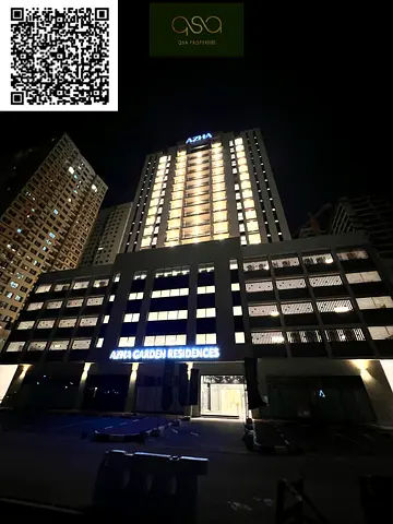🏡 Spacious 1BHK Apartment | Azha Garden Residences | Brand New Building | AED 39,997