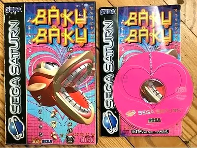 Baku Baku (Sega Saturn) PAL