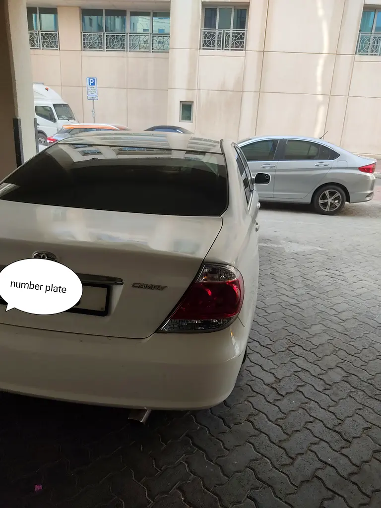 Toyota Camry 2005 — photo 1 of 7