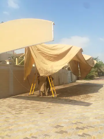 Car parking shade