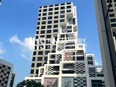 3 BR+ Maid | Balcony | Ready to move in | Hot Deal