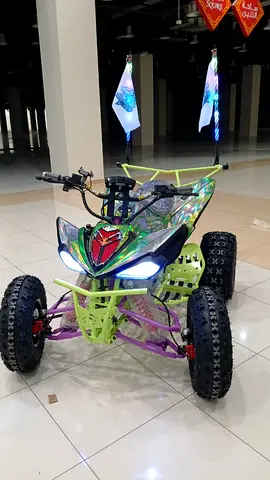 Megawheels Electric ATV Atom 72 v quad bike