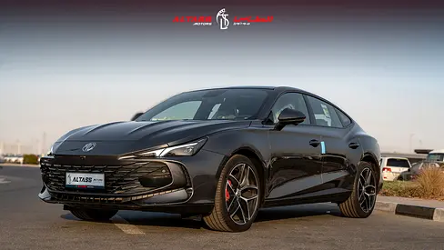 2026 MG 7 Deluxe - GCC Specs - {EPORT ONLY}