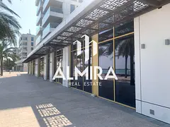 Shell and Core | Vacant | Spacious Shop