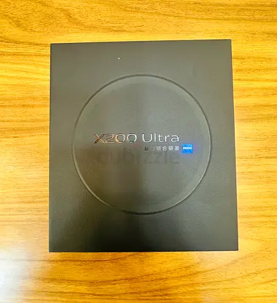 Vivo X200 ultra
