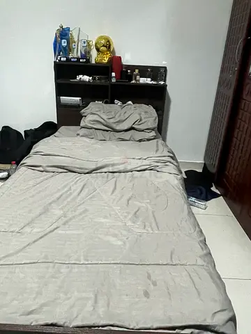 سريرين
