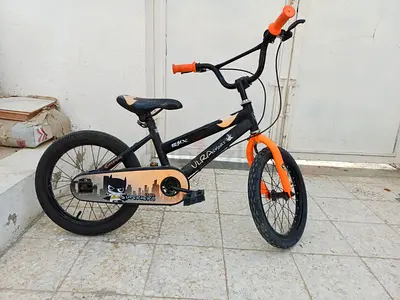 Kids Cycle