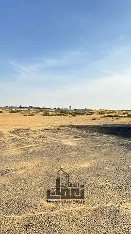 Land for Sale in Al Saja’a – Investment Opportunity at a Great Price