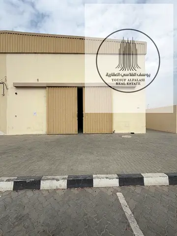 للايجار مستودع مساحه 2500 قدم ميزانين السعر 120 الف كهرباء 4 كيلووات
