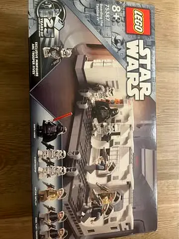 FLASH SALE BRAND NEW LEGO 75387 STAR WARS TANTIVE IV