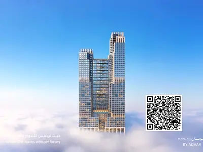 Sea View 1 Bedroom for Sale in Mawjan Residences Ajman