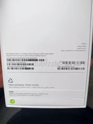 Iphone 17 pro max 512gb