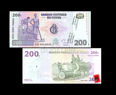 200 Francs Banknotes from the Democratic Republic of Congo