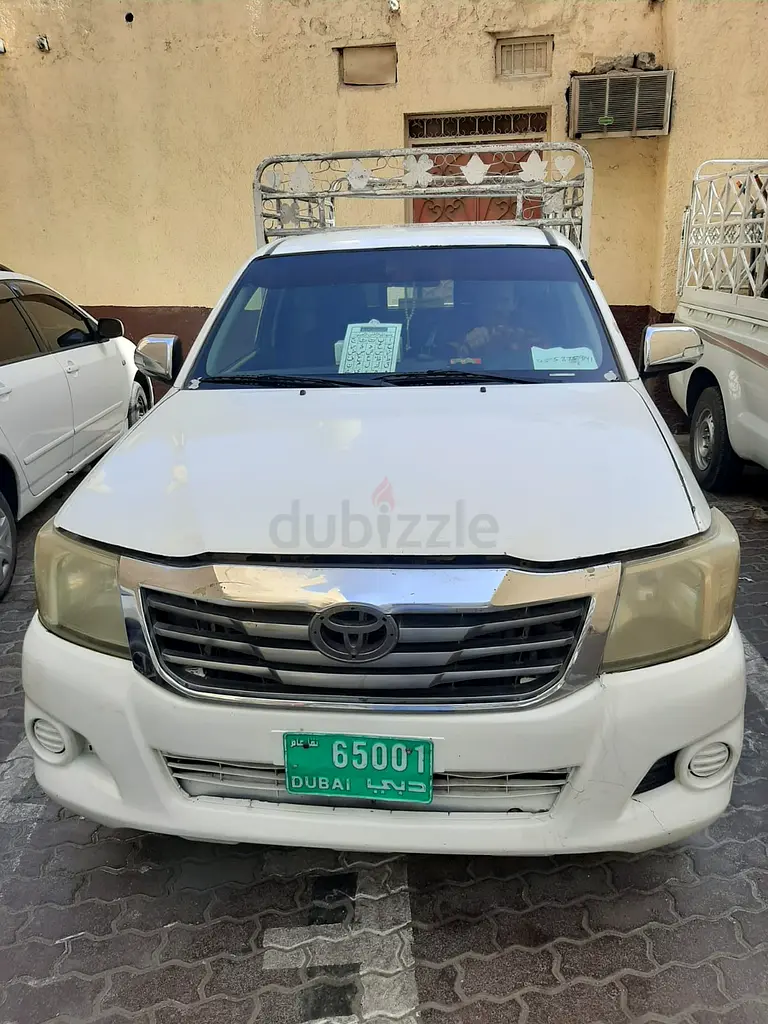 DPV_View_Image_8