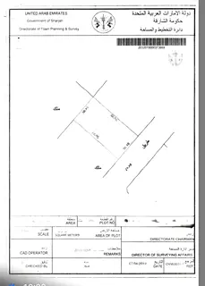Commercial Yard for Rent in Industrial Area 10 | 20,000 Sq.Ft | Prime Location