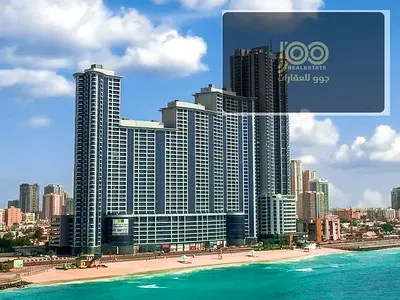 شقة فاخرة مفروشة للبيع – غرفتين وصالة بإطلالة مميزة في أبراج كورنيش عجمان