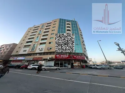 🔥🔥 رفاهية السكن في الرميلة 1: شقة 3 غرف وصالة و4 حمامات وبلكونتين - فقط بـ 48,000 درهم 🔥