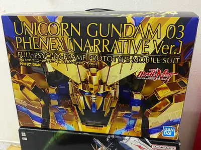 Perfect Grade PG Unicorn Gundam Phenex Narrative Ver. Sealed New