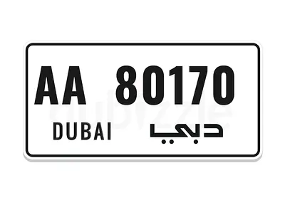 Dubai plate AA 80170