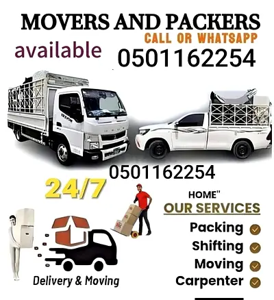Mover and packer
