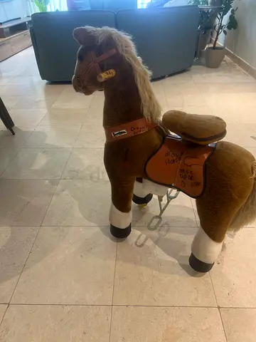 Toys r us horse