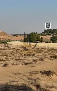 🏡 Prime Investment Opportunity for Rent – Ready Farm 🏡