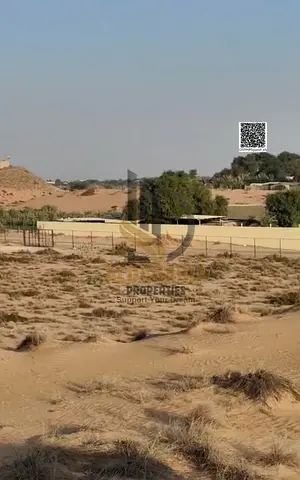 🏡 فرصة استثمارية مميزة للإيجار – مزرعة جاهزة 🏡