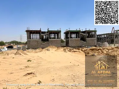 Rare opportunity in Al-Haliou // Two adjacent plots of land // On a neighboring street // Fees included