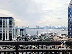 3BR+MAID / AMAZING VIEW + CHILLER FREE