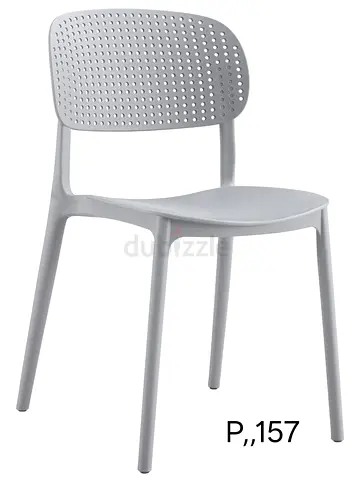 Modern Plastic Dining Chair