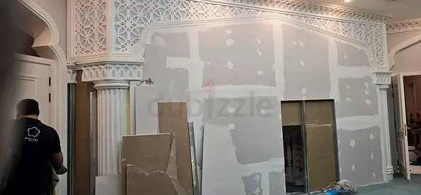 Gypsum board carpenter