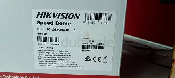 Hikvision Speed Dome DS-2DE4425IW-DE (4MP, 25x) - Boxed