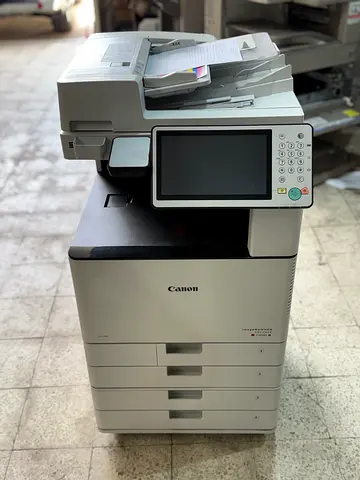 Canon imageRUNNER multifunction copier/printer - 4 tray, ready to use