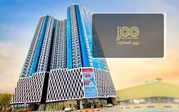 2BR Apartment for Sale with Open View &amp; Flexible Payment Plan in Al Waha Towers